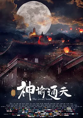 99热这里只有精品69